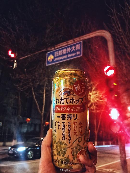 歌川的相册啤酒饮料矿泉水