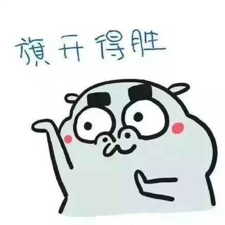 教师资格证面试试讲潜规则,一定要知道