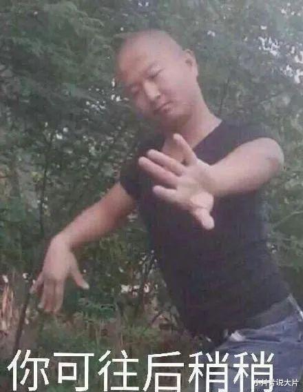 700万人捧出来的顶流,终于凉了