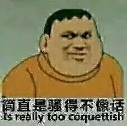 一不小心掉入摄影天堂北岐篇
