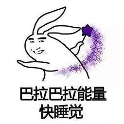 有家长托关系去买神药,听说吃了更专注