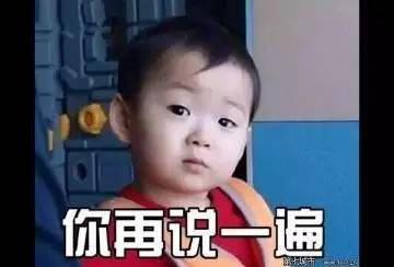 共享电动车也来合肥了这么多出行方式,你选哪一个