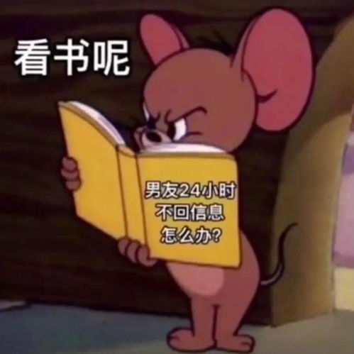 可以一起睡吗我怕冷