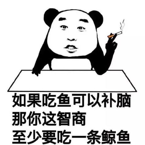 奇葩故事收购西甲队的皇家迪拜集团,兜里只有50块