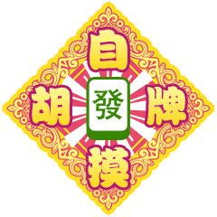 亲吻动态表情包微信聊天