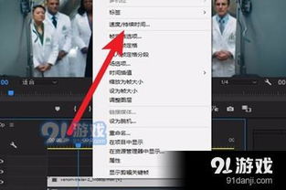抖音slomo星星特效怎么拍制作步骤是什么
