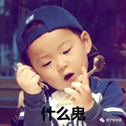 普宁的家长注意了,有孩子因为这种笔导致双目失明