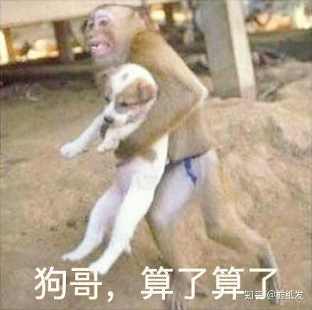 胸越大越下垂吗相反胸越小越坚挺