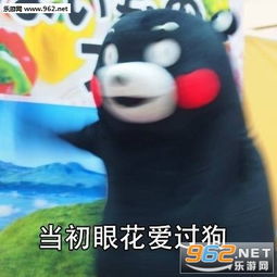 我敬往事一杯酒配图我敬往事一杯酒表情包下载乐游网游戏下载