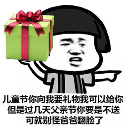 就算雨一直下,今天我也要过节新闻午餐