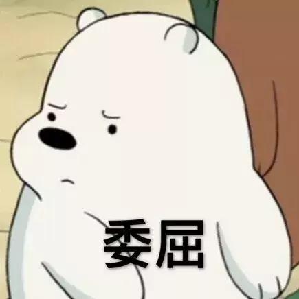 得瑟表情包小黄脸