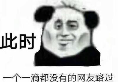 网恋到底要不要见面
