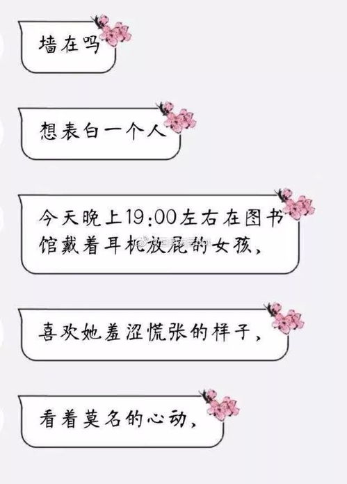请不要用微信乱发表情给父母,主要是爸妈对表情包的理解与你不一样