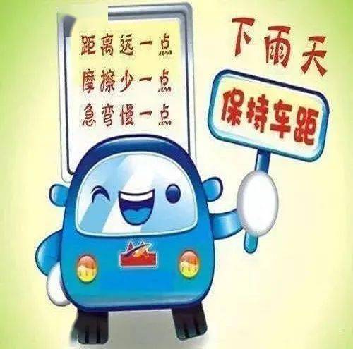 天气预报预计镇平县今夜到明天阴天有阵雨雷阵雨,大家注意