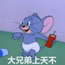 史诗级升舱机长秀恩爱竟邀女网红进驾驶舱...结果终身停飞