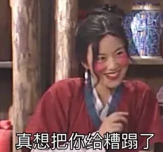 如果可以选择,你想住进同福客栈还是爱情公寓