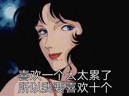 一个韩国女网红在中国倒掉只用30天