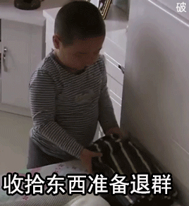 全城大雾寒潮预警5合肥最难熬的时候来了