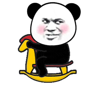 抖音很火的超大个熊猫头霸屏表情包,沙雕又好玩