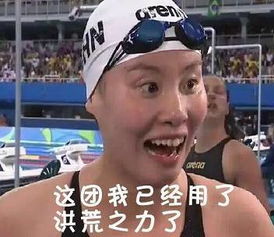 惊天揭秘导游的那些事