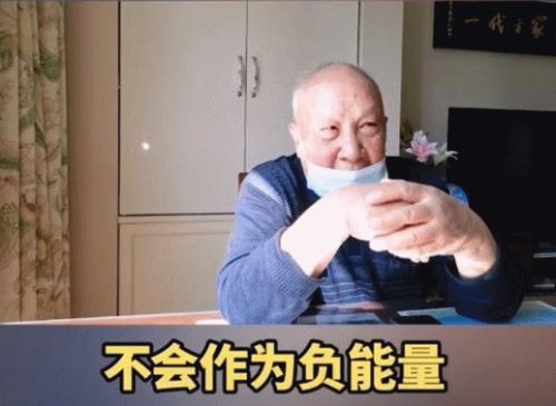 业界动态大爱城控股丨看大爱书院养老中心的708090后,秀出的多彩生活