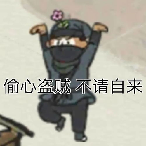 如何把低情商的话说成高情商低情商vs高情商