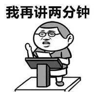 定了再过几天,泰安人这笔钱又要涨涨多少怎么涨点进来看