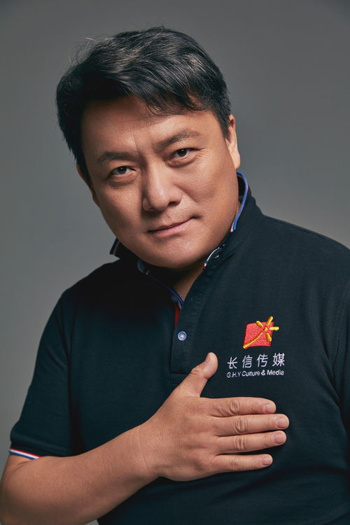 瘦成棍表情包郭靖宇