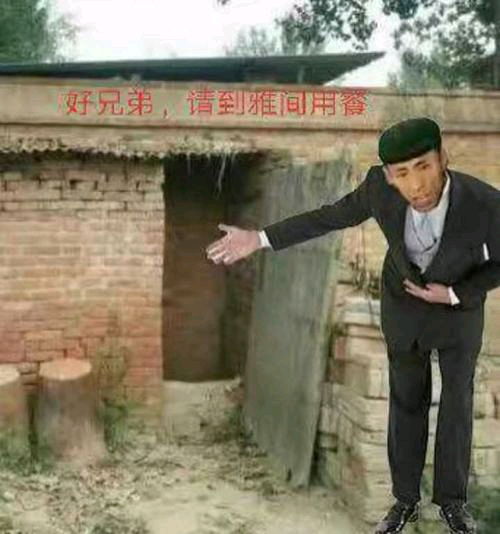 如何才能有效的疏通马桶堵塞
