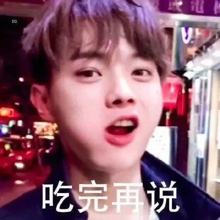 表情包杂七杂八斗图精选含动图20210729