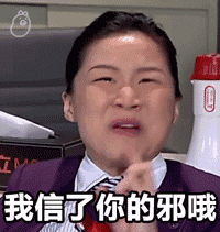从16跌到0寒潮降温慈溪每年最冷的日子要来了吗