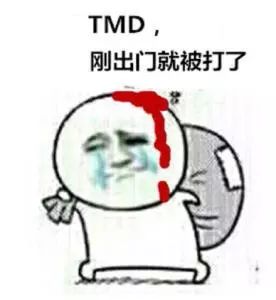 女生最讨厌听到这8句话