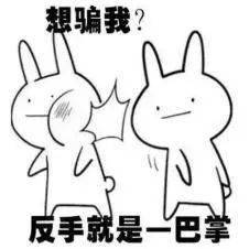 不可信招录消防员还需要收培训费