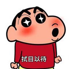 职行力喊你一起来学习啦
