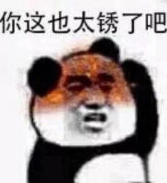 淘手游屠龙无双销量如何