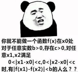 学理科能保命,日本专挑文科生上战场