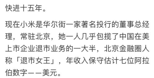都是无聊惹的祸表情包表情