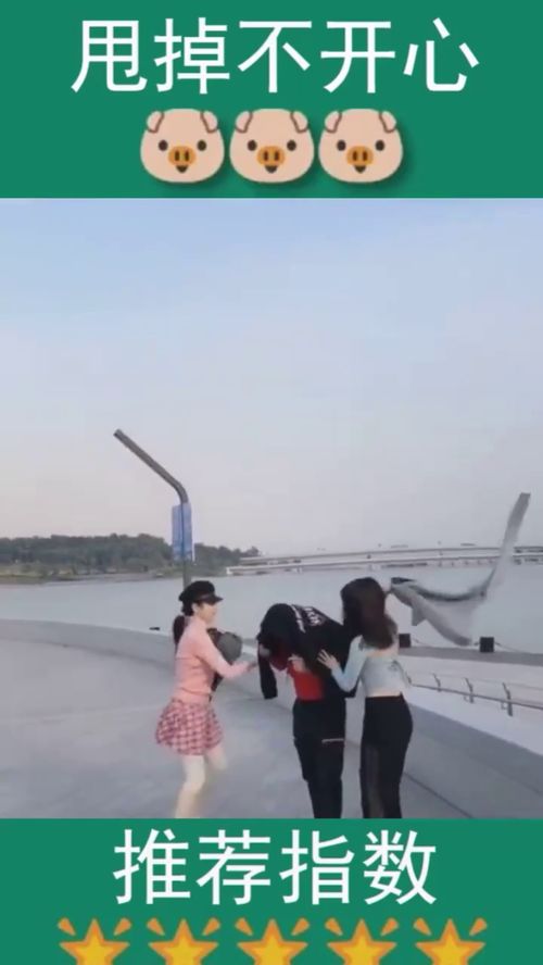 小姐姐太调皮了,路人好无辜