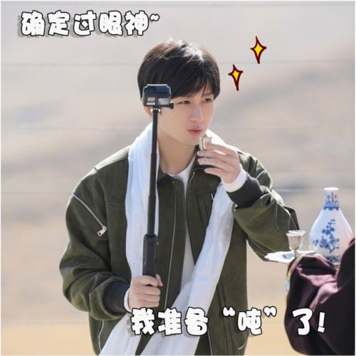 奔跑吧蔡徐坤做游戏选错对手,对方举动吓坏了李晨,坤表示受到了欺骗