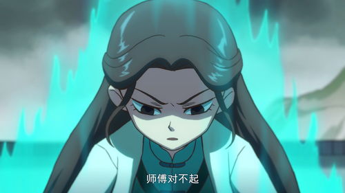 刺客伍六七人均美女,江惠莲变身后太美,年轻的陈阿婆值得期待