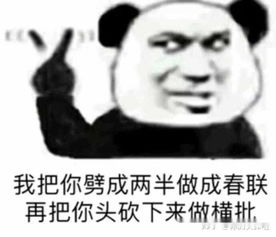 你在王者荣耀排位中遇到过哪些中高段位的坑