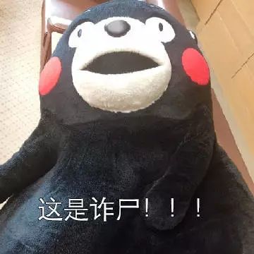 微博今日发生了哪些事