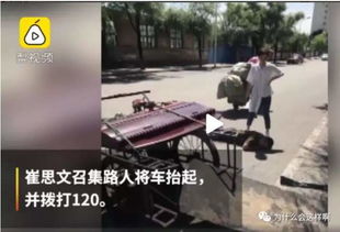 爱在哪里