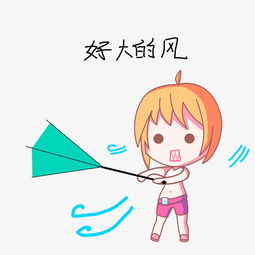 大大的牛素材图片免费下载高清图片png千库网图片编号7160455