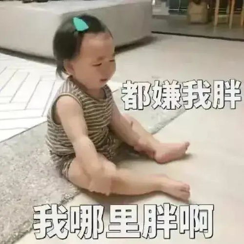 研究生的生活居然过得这么爽你怕是在骗我