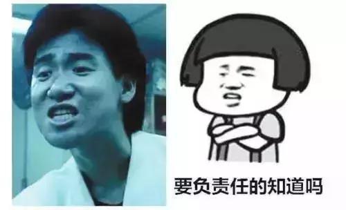疫情让什么都延迟了,暑假为什么不延迟,咱们不能提前开学吗