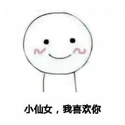网课的baby网课的baby,心动的匹配和白给的cp