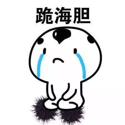 开心一笑大学的时候,有一次跟俺喜欢的女生因为一些事情吵架了