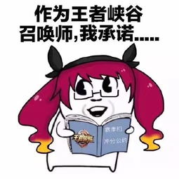 表情包图片猥琐