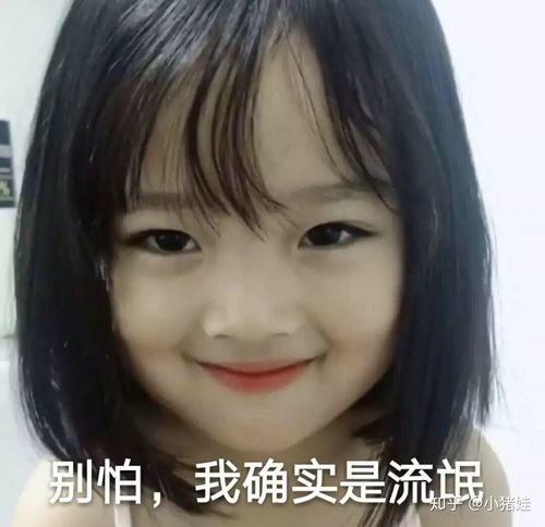 如何看待女朋友和其他男生频繁聊天